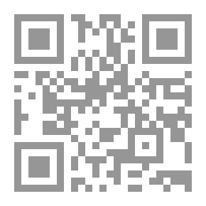 Qr Code Management Practice