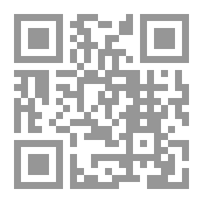 Qr Code أساسيات القياس الذهني
