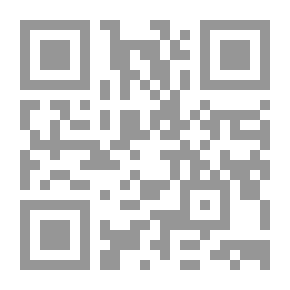 Qr Code Political Marriage In The Era Of The Mamluks 648 - 923 AD