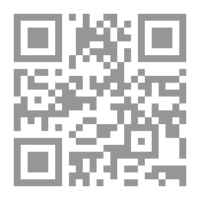 Qr Code Employee Notes