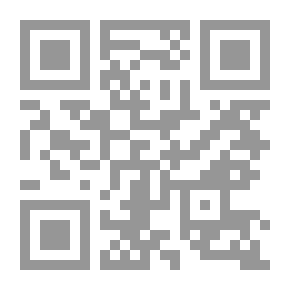 Qr Code عبد القادر بنجلون: Une Vie