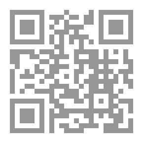 Qr Code حسن التفهم