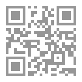 Qr Code مصر المعاصرة: ع؛ 391-392