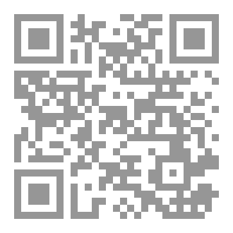 Qr Code صمت أسود