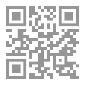 Qr Code حجر اسود کی اهمیت
