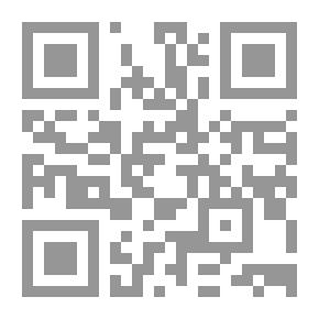 Qr Code فتاوى القاضي حسين ابن محمد المروروذي