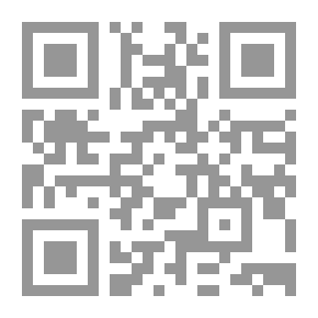 Qr Code رسائل الرسول صلى الله عليه وسلم