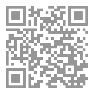 Qr Code قطع غيار إنسان