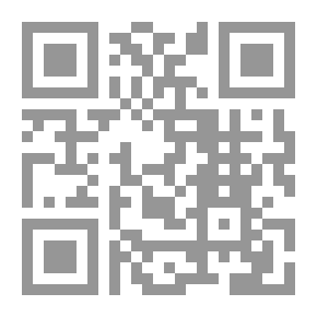 Qr Code La educación : tratado general de pedagogía