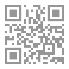 Qr Code أساطير الخــوف
