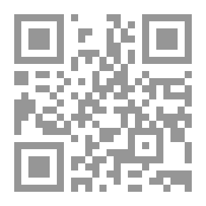 Qr Code في اللغة والأدب