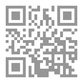 Qr Code شخصيتك أساس نجاحك