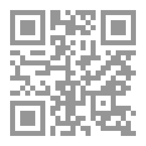 Qr Code One Step Away