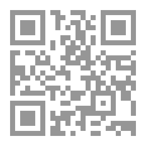 Qr Code كيف تكون ناجحاً دراسياً