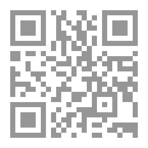 Qr Code Among the Birds in Northern Shires