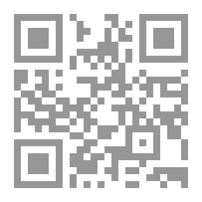 Qr Code هجوم على تيتان 8