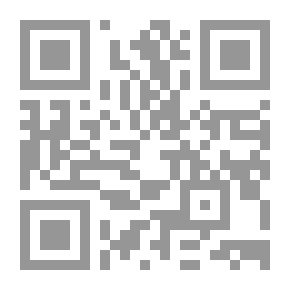 Qr Code الخطوات الأولى في الجزيرة العربية: كتاب سجل طفلي (عربي)