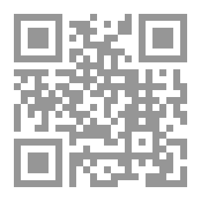 Qr Code Heaven's Justice