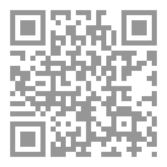 Qr Code الأصولية الهندوسية