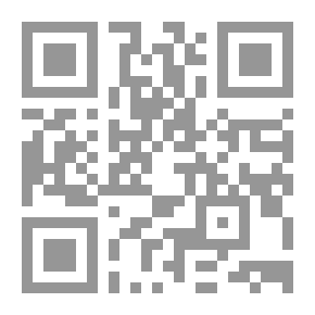Qr Code موسوعة الاعمال الكاملة : الفهرس العام للموسوعة