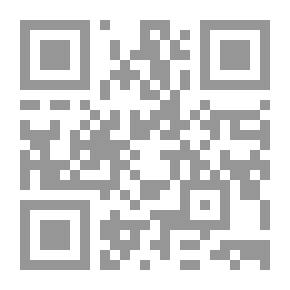 Qr Code دراسات فى تاريخ مصر الحديث والمعاصر 1892 - 1952 م