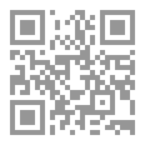Qr Code مجلة العطاء 3