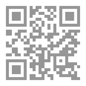 Qr Code Gamiani, ou Une nuit d'excès