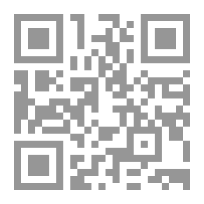 Qr Code كتابات سياسية وإصلاحية