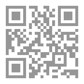 Qr Code دائرة المعارف الإسلامية(103ج)