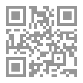 Qr Code الوصايا