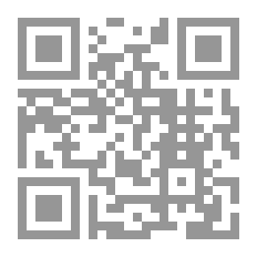Qr Code الشقاء