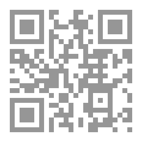 Qr Code نسائنا من الحروف