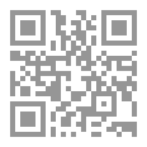 Qr Code The Approach of The Muslim - منهاج المسلم (أبيض)
