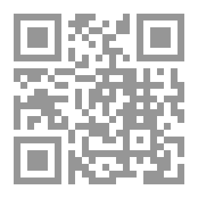 Qr Code تاريخ ملكية يوليو (المجلد 4/7)