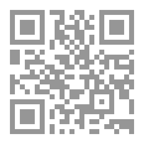 Qr Code ثلاث وثلاثون إستراتيجية للحرب