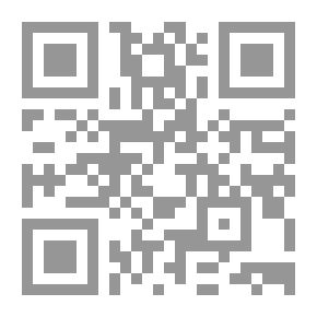 Qr Code الرهان على المعرفة