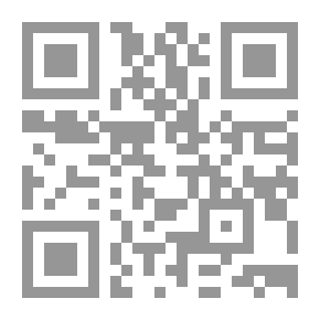 Qr Code بيغون كينت