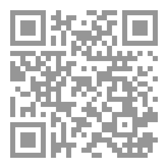 Qr Code زهراء نبيل