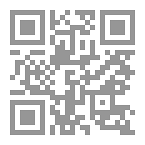 Qr Code فكرة الألوهية عند أفلاطون وأثرها في الفلسفة الغربية والإسلامية