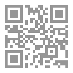Qr Code ارض الموت المقدس