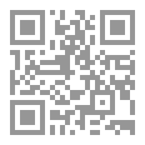 Qr Code وحدي.. الكل معي