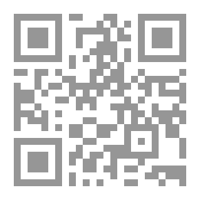Qr Code رمضانيات