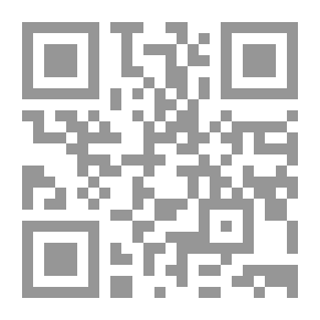 Qr Code هوامش نقدية على واقعنا الثقافي