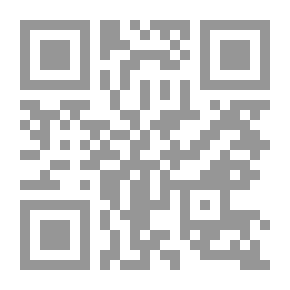 Qr Code Concerning The Revolutionary Sentence