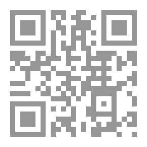 Qr Code The Arabic Language Between School And Practice: Two Research Papers