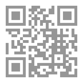 Qr Code تاريخ الفلسفة الإسلامية منذ القرن الثامن حتى يومنا هذا