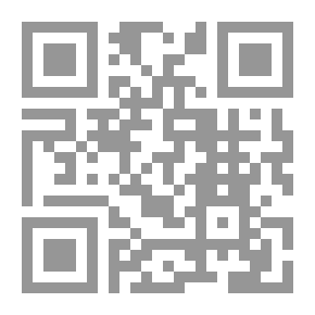 Qr Code مجمل اللغة