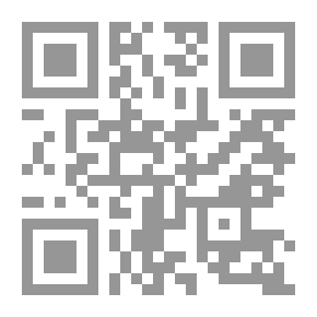 Qr Code جمالية الخبر والإِنشاء ـ دراسة بلاغية جمالية نقدية