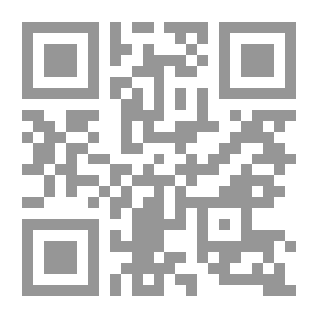Qr Code الحكومة المحلية الإنجليزية