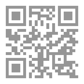 Qr Code رسائل الإمام عبد الكريم الدبان